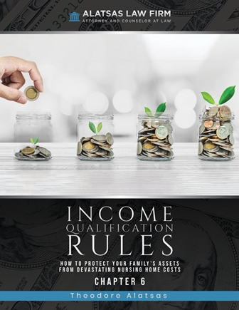 Income Qualification Rules